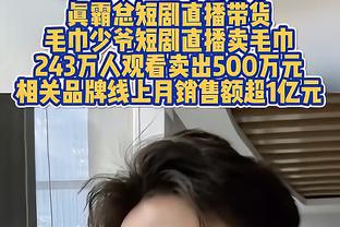 库里竟然在第二档？给你15美金，你会如何组建最强阵容？